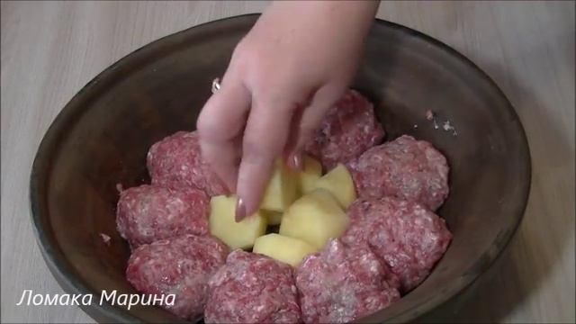 Таджин КОТЛЕТКИ с КАРТОФЕЛЕМ в СОУСЕ смотреть онлайн