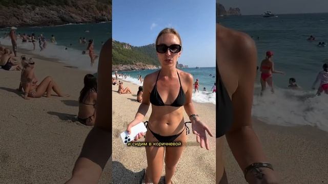 Привез девушку на пляж в Турцию, а она разозлилась. #shorts #аланья смотреть онлайн