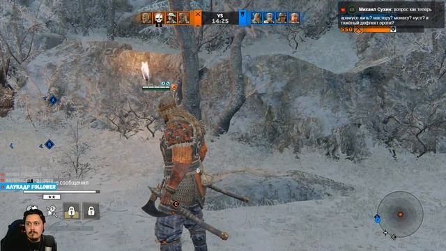 For Honor | Звание "Народная консерва Виверндейла" смотреть онлайн