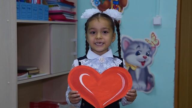 Поздравление учителей Энгельсского района с профессиональным праздником смотреть онлайн