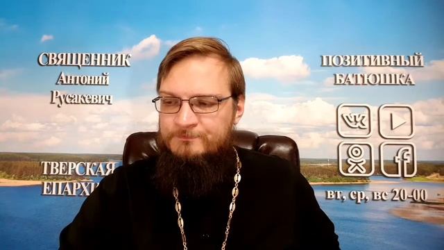 Святой пророк Илия