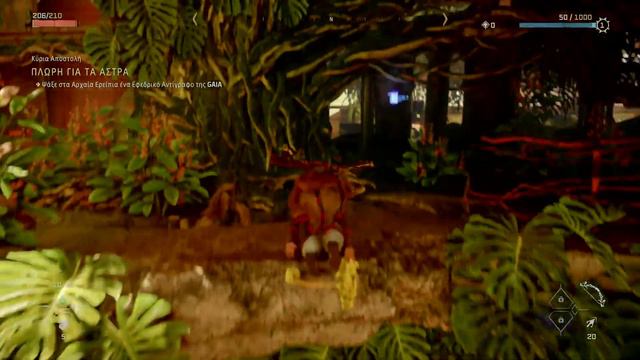 Let's Play Horizon Forbidden West PS4 Pro смотреть онлайн
