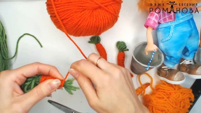 Видео мастер класс "Как сделать морковку" смотреть онлайн