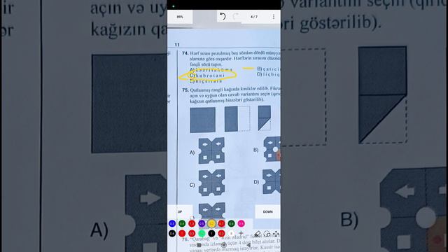 2024 Qəbul - Cavablar- Sənan Cabbarlı ilə смотреть онлайн