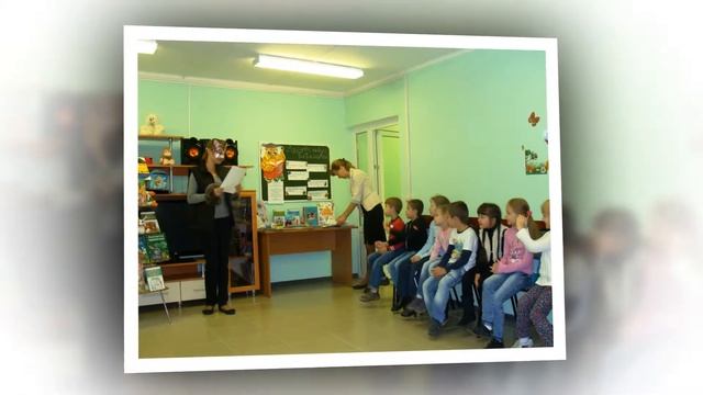 Библиотека Реутова смотреть онлайн