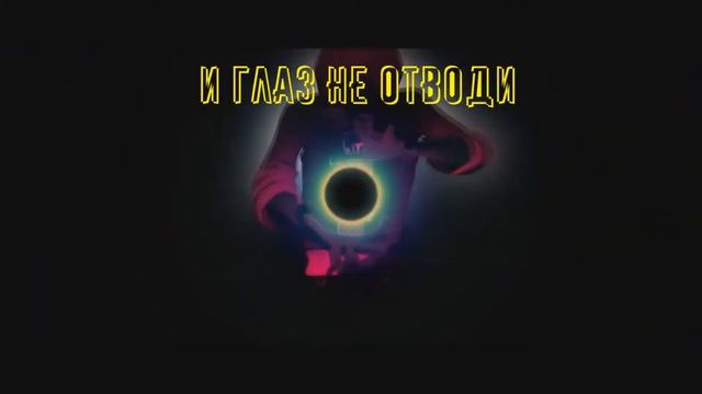 Imagine Dragons - Warriors [ Russian cover ] | Клип 2к18 смотреть онлайн