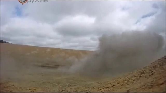 Портативное оружие смотреть онлайн