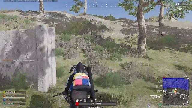 Когда придет Весна!? PUBG смотреть онлайн