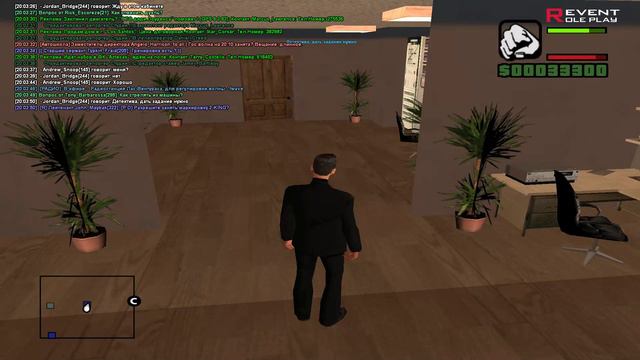 Sap, Revent Role Play смотреть онлайн