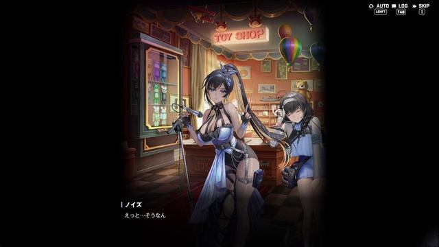 【勝利の女神:NIKKE】一周年記念のお祝いストーリー смотреть онлайн