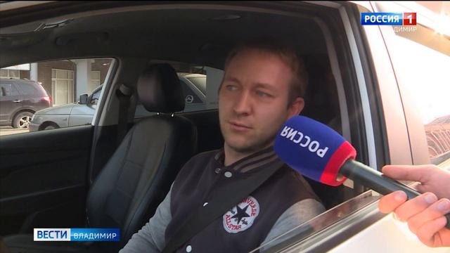 Во Владимире из-за ремонта сузили Октябрьский проспект смотреть онлайн