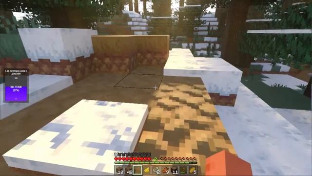 ДЫРДЫРДЫДРЫДРДРЫДРДЫ [EnderNyah & AVZ] смотреть онлайн