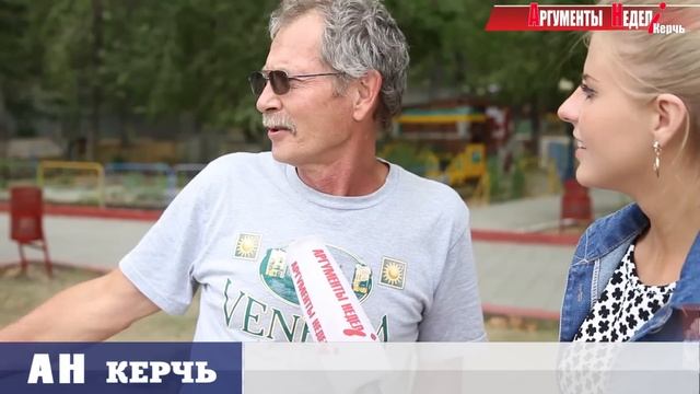 Всемирный день подтягиваний в Керчи 2015 смотреть онлайн