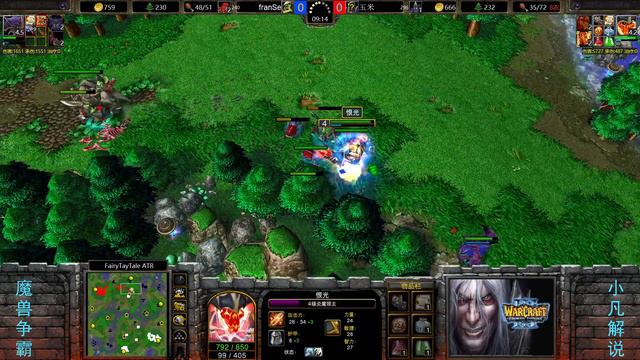 两个火魔在一队，输出直接拉满，神奇随机雇佣兵！魔兽争霸3 смотреть онлайн