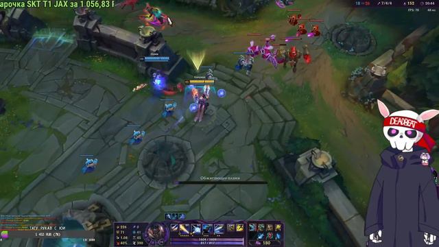 Soloq euw Start Emerald III Нужны лайки на вк плей гайз(задержка 0 сек!!!) смотреть онлайн