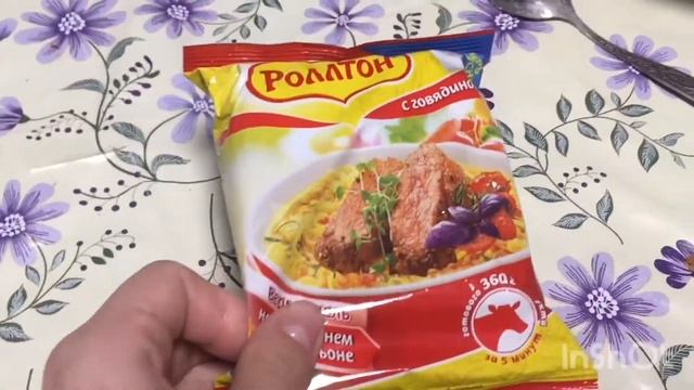 ПОКРЕСТИЛИ/ПОСЫЛКА С АЛИ/ОДЕЖДА/МОЙ ЛЮБИМЫЙ ШАМПУНЬ смотреть онлайн