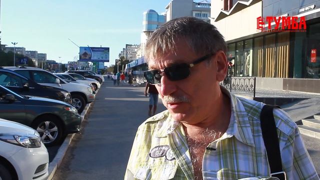 Актау и его жители: вернулся в этот город через много лет и был восхищен смотреть онлайн