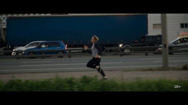 Неверные _ Трейлер Wink _ Оксана Акиньшина, Егор Дружинин.mp4 смотреть онлайн
