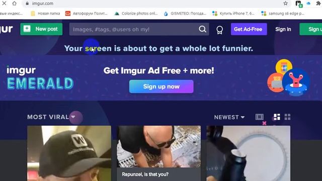 Как сделать гиф текст