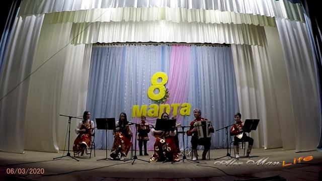 Выступление. Ансамбля- Сюрприз. 8 Марта. Пос. Гидроторф. Г. Балахна. смотреть онлайн