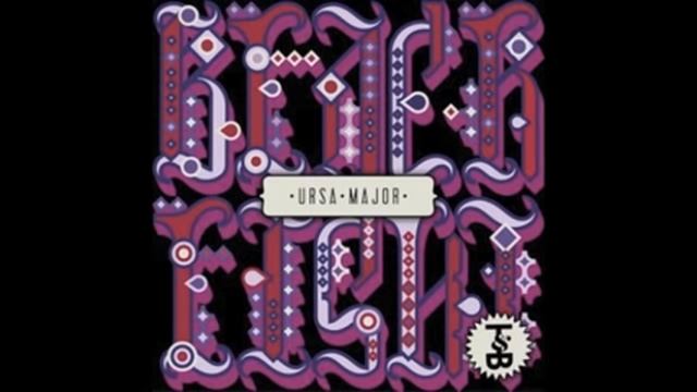 Ursa Major - Congo смотреть онлайн