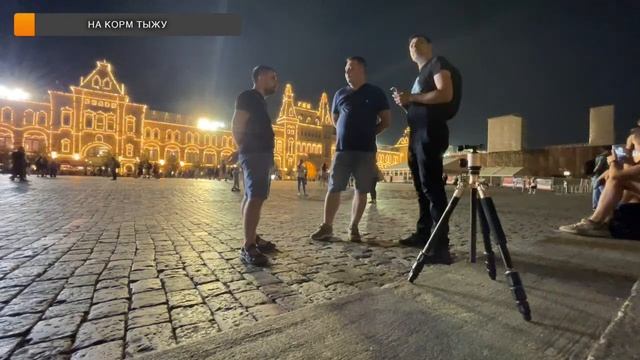 Выгуливаю Плюско смотреть онлайн