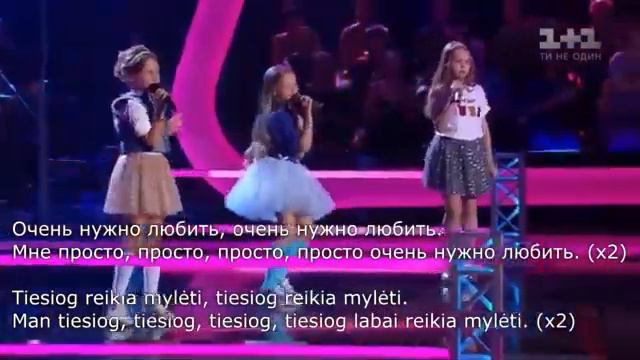 Я твоя маленькая девочка караоке смотреть онлайн