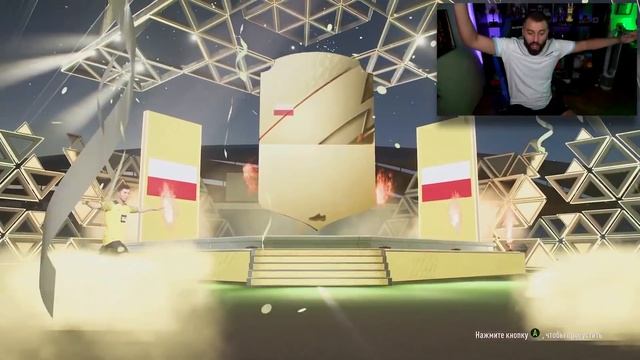ЗУБАСТИК РОНАЛДО В ПАКЕ FIFA 22 смотреть онлайн