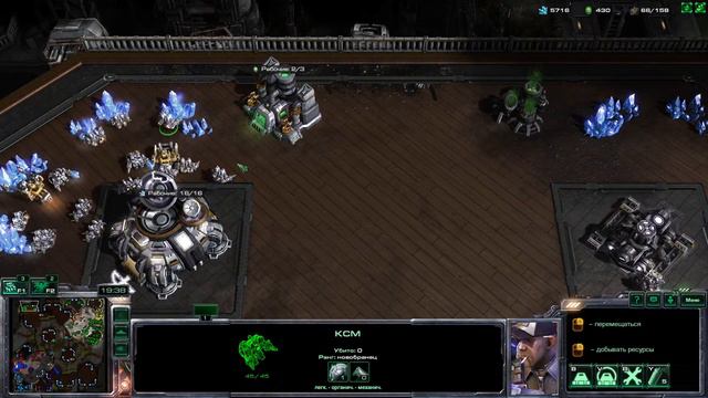 starcraft 2. смотреть онлайн