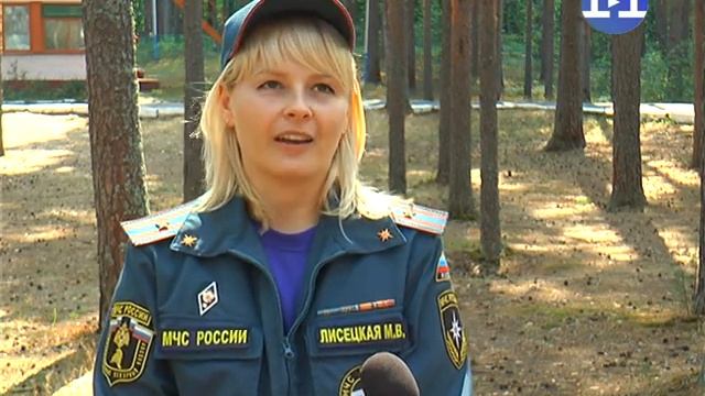 беседа о безопасности смотреть онлайн