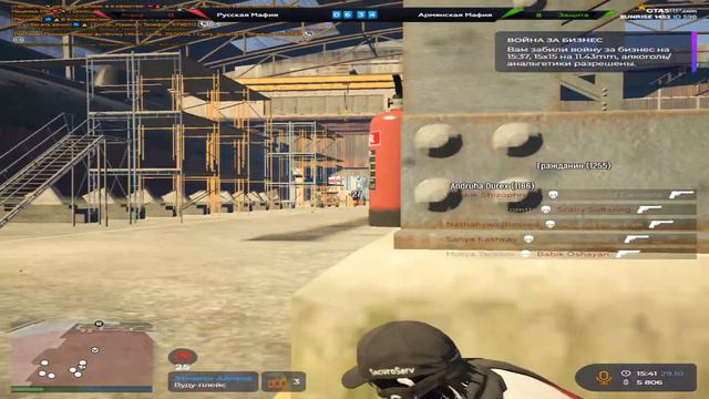 без тебя я тону в этом море смотреть онлайн