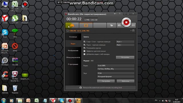 Как снимать игру с помощью Bandicam? смотреть онлайн