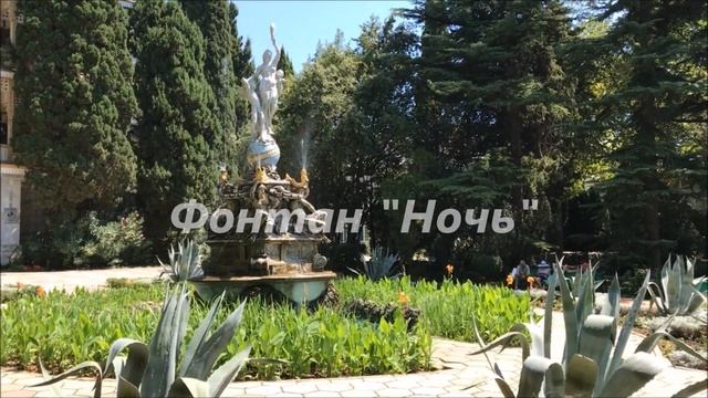ГУРЗУФ КРЫМ ТОП МЕСТА - Отдых в Гурзуфе - Гурзуфский санаторий парк пляж смотреть онлайн