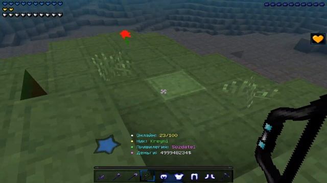 РЕСУРСПАК ДЛЯ BEDWARS РП ДЛЯ БЕДВАРС МАЙНКРАФТ ПЕ 1.1.5 - 1.14! ТЕКСТУРПАК МКПЕ смотреть онлайн