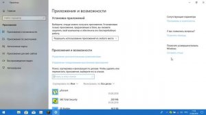 Как «обновить драйвера видео карты» на Windows 10 чтобы майнкрафт работал.