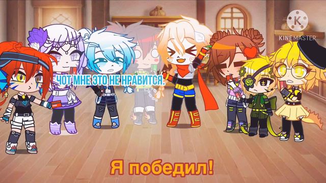 🦋{24 часа в одной комнате}🦋{Андертейл/Undertale +Реакция+ Ред/Фелл}🦋(1/2)🦋 смотреть онлайн