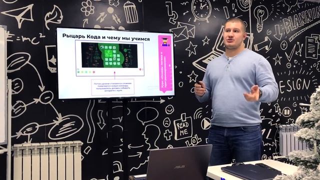 Курс для самых маленьких 6-7 лет. смотреть онлайн