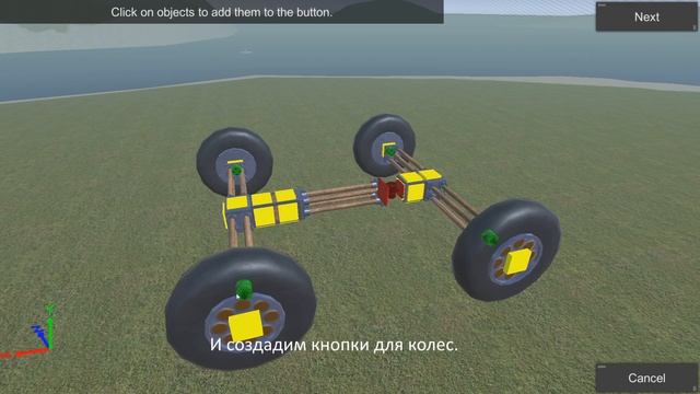 Руководство по игре Genius Killer 2 смотреть онлайн