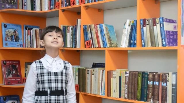 Страна читающая — Ильдана Гайсина читает произведение «У лукоморья дуб зеленый.» А. С. Пушкина смотреть онлайн