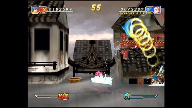 DOLPHIN BLUE Sega Dreamcast #gamereview #retrogaming #dreamcast #sega