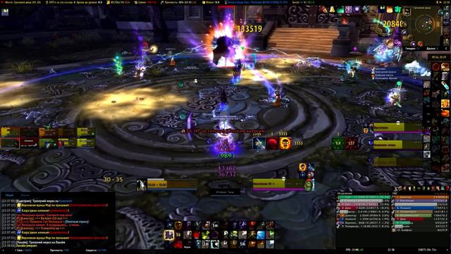 Одни во тьме vs Совет Старейшин 10 HM смотреть онлайн