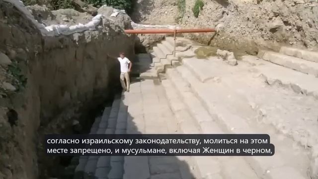 То, что ТОЛЬКО ПРОИЗОШЛО в Израиле, УЖАСАЕТ религиозных людей! смотреть онлайн