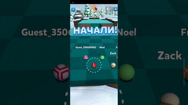 гольф часть4 смотреть онлайн