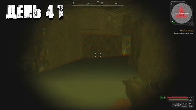 Я Прожил 100 Дней в STALCRAFT Майнкрафт С 1000 МОДАМИ...