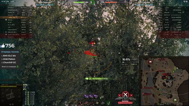 NIDIN ● ЗАЧЕМ СВОДИТЬСЯ!?