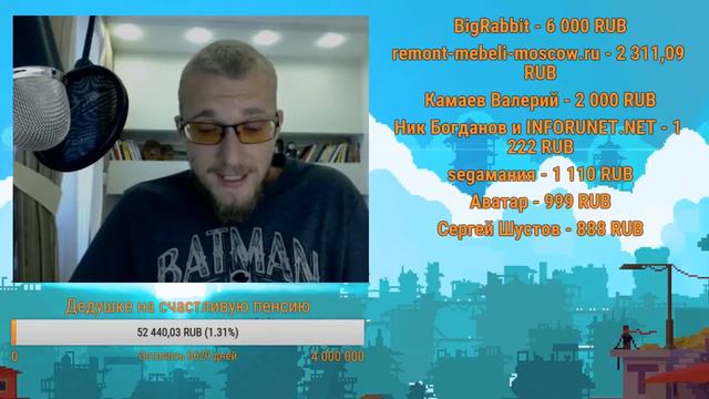 Матвей Северянин про разоблачение и текущие тренды Youtube смотреть онлайн