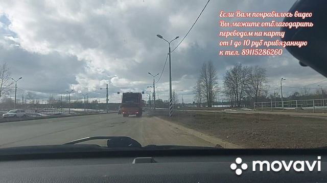 Урок вождения 104 микрорайон. смотреть онлайн