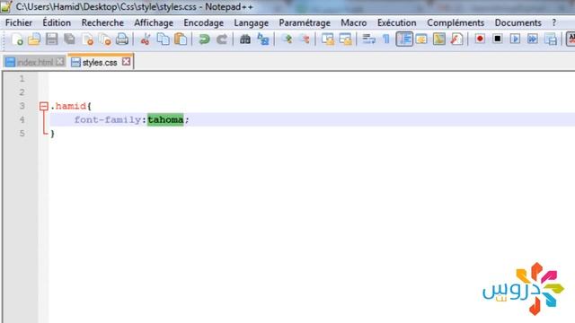 دورة CSS الدرس 4 خآصية Font Family смотреть онлайн