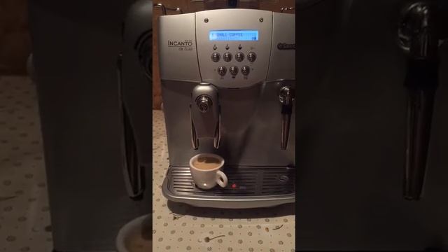 Saeco Incanto смотреть онлайн