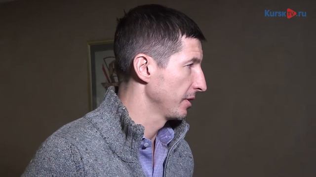 Евгений Алдонин приехал в Курск на Кубок Победы смотреть онлайн